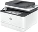 МФУ HP LaserJet Pro 3102fdn (3G629F) 1362668 фото 2