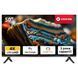 Телевизор Grifon DV50UMSB2 1474146ua фото 1