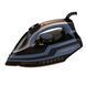 Праска з парою Russell Hobbs Power Steam Ultra Pro 28630-56 1367278 фото 1