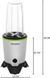 Блендер стаціонарний Transa Electronics Simply Fresh BT20 1389471 фото 3
