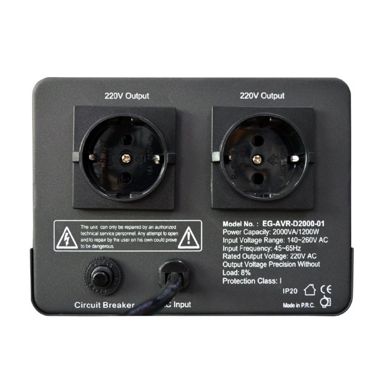 Фото Стабилизатор напряжения EnerGenie EG-AVR-D2000-01