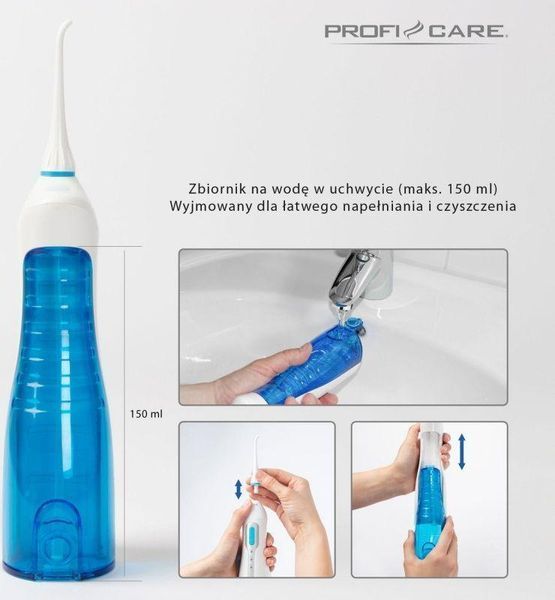 Ирригатор ProfiCare PC-MD 3026 1367879 фото
