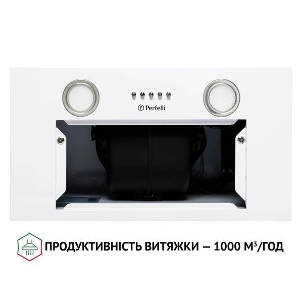 Витяжка вбудована Perfelli BI 5652 WH 1000 LED 1474812ua фото