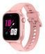Смарт-часы Stelio Junior Pro AI 4G Pink 1367431 фото 1