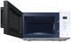 Мікрохвильовка Samsung Bespoke MS23T5018AW/BW 1473618ua фото 5