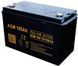 Акумулятор для ДБЖ/інвертора Volt Polska FM 12V 100Ah (6AKUXAG100) 1363347 фото 1