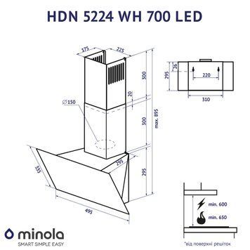 Витяжка похила Minola HDN 5224 WH 700 LED 1474871ua фото