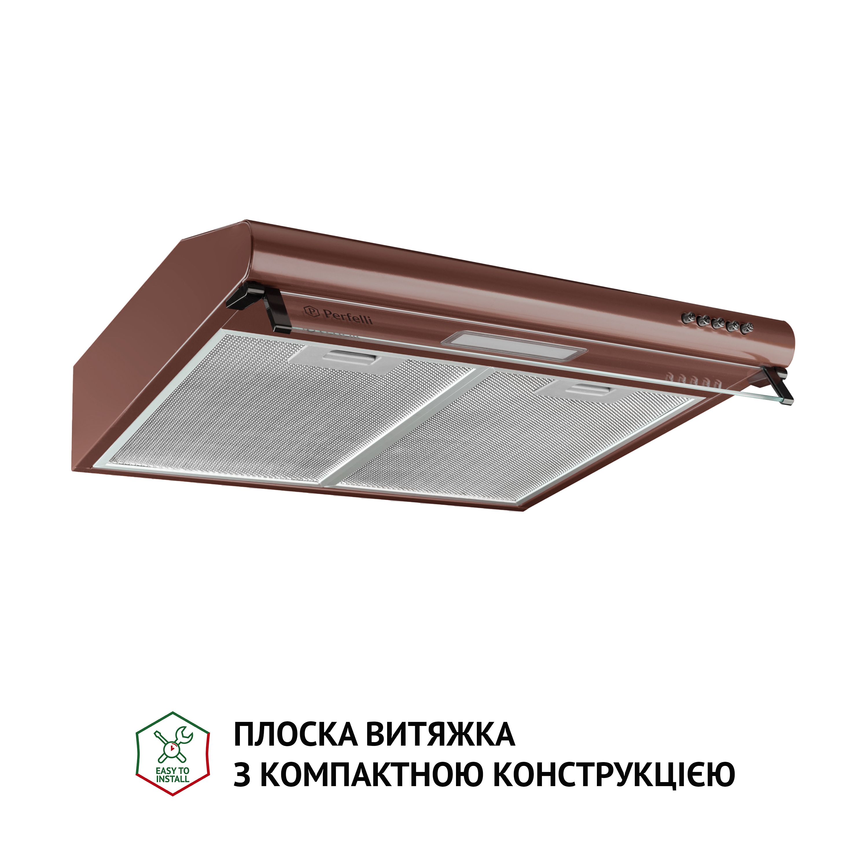 Фото Витяжка пласка Perfelli PL 5144 BR LED