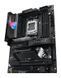 Материнская плата Asus ROG Strix X870E-E GAMING WIFI 1345831 фото 4
