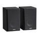Акустичні колонки Edifier R990 BT Black 1409044 фото 3