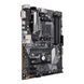 Материнська плата Asus Prime B450-PLUS 1349307 фото 2