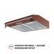 Витяжка пласка Perfelli PL 5144 BR LED 1474866ua фото 3