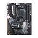 Материнська плата Asus Prime B450-PLUS 1349307 фото 3