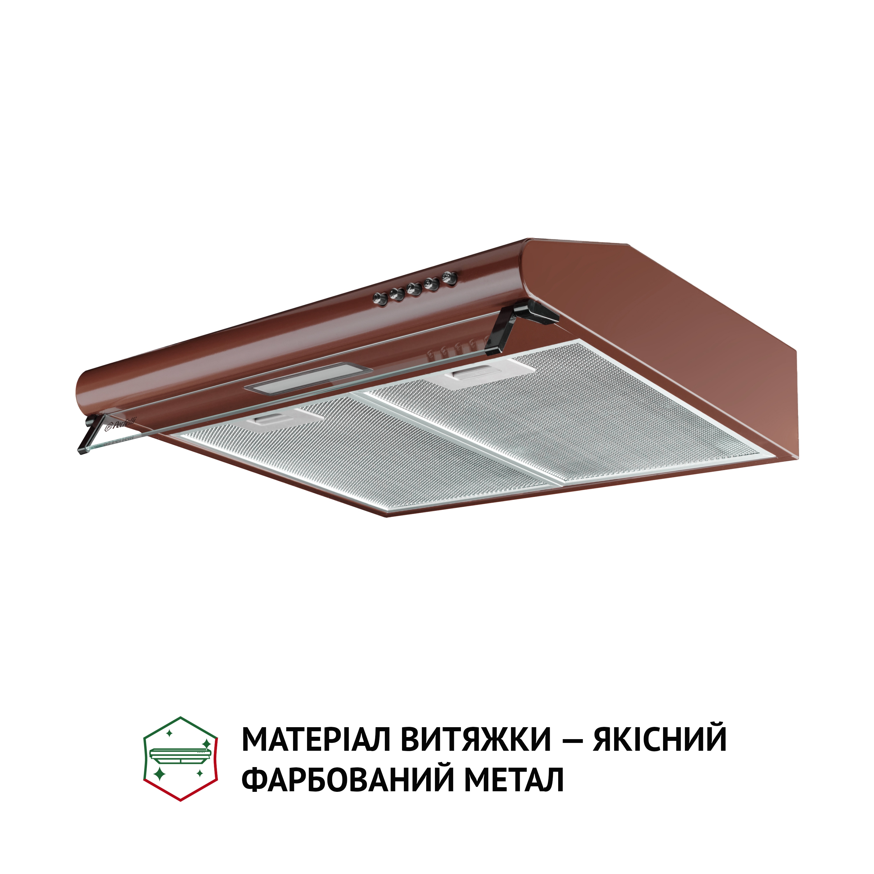 Фото Витяжка пласка Perfelli PL 5144 BR LED