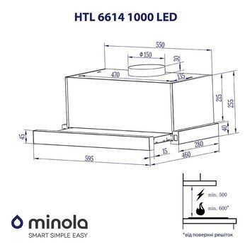 Вытяжка телескопическая Minola HTL 6614 I 1000 LED 1474904ua фото