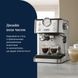 Ріжкова кавоварка еспресо Delonghi Linea Classic EM450.M 1367325ua фото 10
