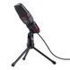 Микрофон для ПК Trust GXT 212 Black 1359782 фото 1