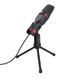 Микрофон для ПК Trust GXT 212 Black 1359782 фото 3