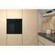 Духовка електрична Whirlpool OMK58HU1B 1352997ua фото 7