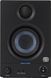 Студийные мониторы (пара) PreSonus Eris 3.5 2nd Gen 1465820 фото 5