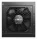 Блок живлення MSI A750GL II 750W (306-7ZP8E11-CE0) 1437432 фото 2