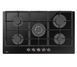 Варочная поверхность газовая Amica PGCA9101APB 1359946 фото 1