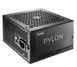 Блок питания Adata XPG Pylon 550W (PYLON550B-BKCEU) 1353754 фото 1