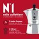 Кофеварка гейзерная Bialetti Moka Express 2TZ 0001168 1354991 фото 3
