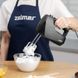 Миксер Zelmer ZHM2551 1351888 фото 11