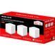 Mesh-система Mercusys Halo H30 (3-pack) 1472905ua фото 5