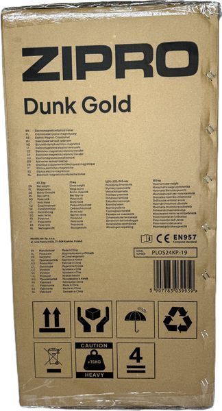 Орбитрек электромагнитный Zipro iConsole+ Dunk Gold (M-5944586) 1432473 фото