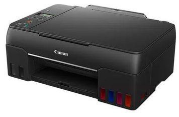 МФУ Canon PIXMA G640 (4620C009) 1357863 фото
