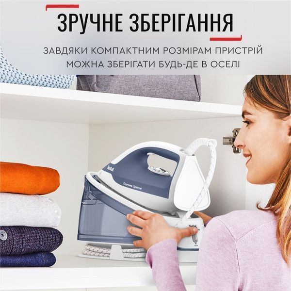 Парогенератор Tefal Express Optimal SV4110E0 1440920ua фото