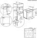 Духовка електрична Electrolux EOC8H39WX 1358670 фото 9