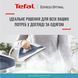 Парогенератор Tefal Express Optimal SV4110E0 1440920ua фото 6
