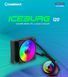 Водяне охолодження GameMax Iceburg 120 BK (Iceburg 120 BK) 1474932ua фото 13