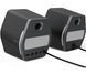 Акустичні колонки Edifier G2000 Black 1368031 фото 2