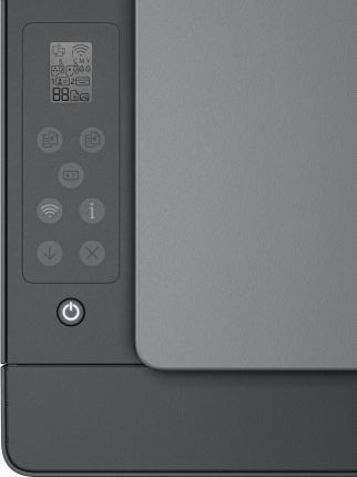 МФУ HP Smart Tank 581 Wi-Fi (4A8D4A) 1348859 фото