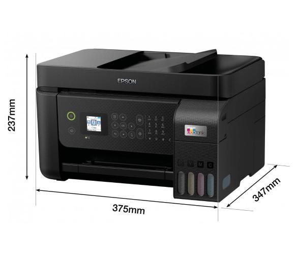 МФУ Epson EcoTank L5290 (C11CJ65403) 1357876 фото