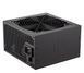 Блок живлення Endorfy Supremo FM5 Gold 850W (EY7A009) 1354955 фото 1