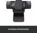 Веб-камера Logitech HD Pro C920s (960-001252, 960-001257) 1369715ua фото 5