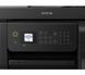 МФУ Epson EcoTank L5290 (C11CJ65403) 1357876 фото 3