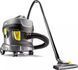 Професійний пилосос Karcher T 11/1 Classic 1.527-197.0 1357025ua фото 2