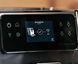 Кавомашина автоматична WMF Perfection 660 CP813D10 1352076 фото 12