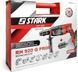 Перфоратор Stark RH 920 Q Profi 1482119ua фото 5