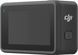 Экшн-камера DJI Osmo Action 3 Standard Combo (CP.OS.00000220.01) 1355303 фото 5