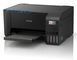 БФП Epson EcoTank ET-2861 (C11CJ67429) 1480557 фото 3