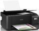 МФУ Epson EcoTank L3250 (C11CJ67405) 1378282ua фото 3