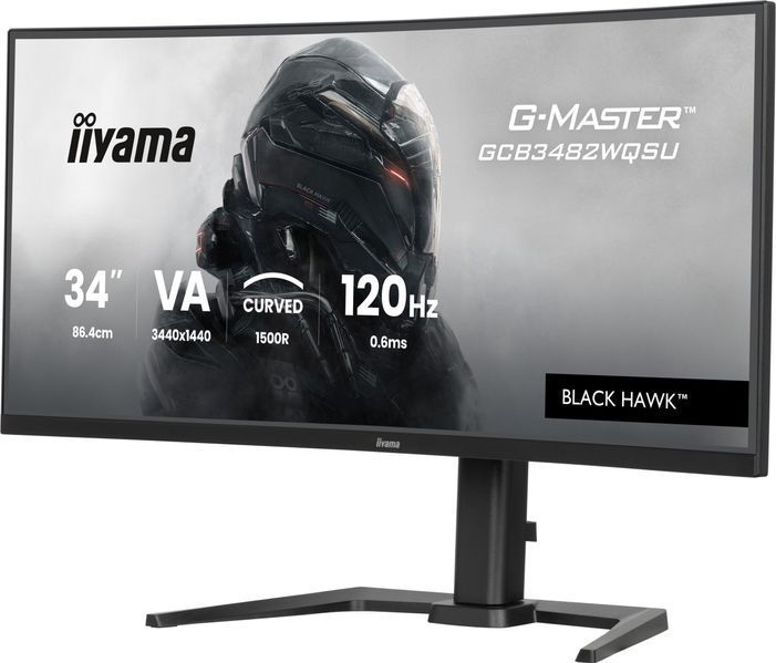 Монитор Iiyama GCB3482WQSU-B1 1450404ua фото