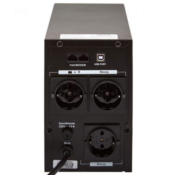 фото Лінійно-інтерактивний ДБЖ LogicPower LPM-U1250VA (4986) 1